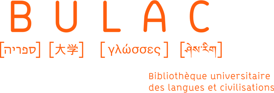 Logo Bibliothèque universitaire des langues et civilisations